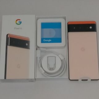 グーグルピクセル(Google Pixel)のGoogle Pixel 6 128GB 新品 未使用(スマートフォン本体)