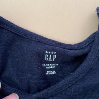 ベビーギャップ(babyGAP)のベビーギャップ　フリルノースリーブ　12〜18m(シャツ/カットソー)