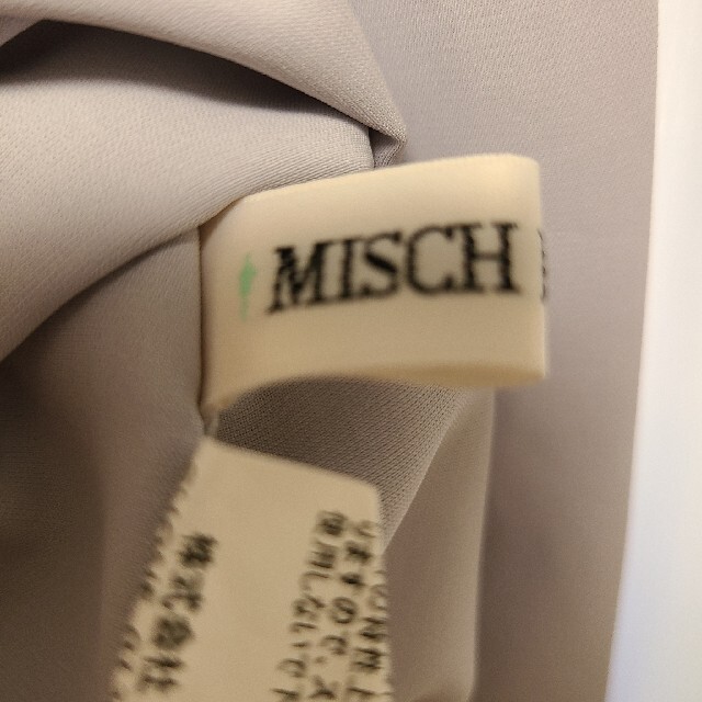 MISCH MASCH(ミッシュマッシュ)のミッシュマッシュ　グレー　ブラウス　シャツ レディースのトップス(シャツ/ブラウス(半袖/袖なし))の商品写真