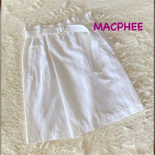 マカフィー(MACPHEE)の最終sale⭐︎MACPHEE❤︎ラップ風 ベルト スカート(ひざ丈スカート)