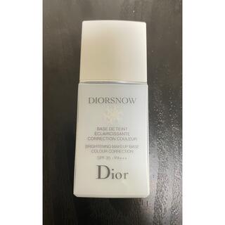 クリスチャンディオール(Christian Dior)のDIOR SNOW ブルー 下地(コントロールカラー)