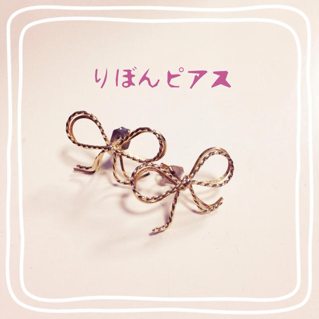 UNITED ARROWS(ユナイテッドアローズ)のりぼんピアス レディースのアクセサリー(ピアス)の商品写真