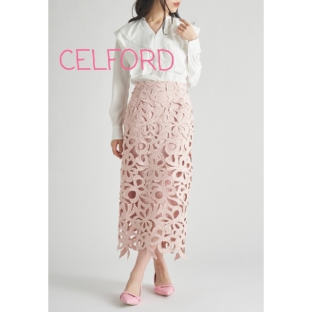 超爆安 CELFORD - CELFORD♡セルフォード♡ リボンレーススカート限定色38 ロングスカート