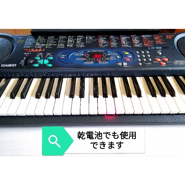 CASIO - CASIO LK-35 電子ピアノの通販 by つきみづき's shop CASIO - CASIO LK-35 電子ピアノの通販 by つきみづき's shop