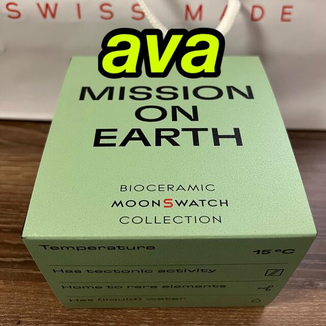 SWATCH OMEGA MISSION ON EARTH スウォッチ オメガ