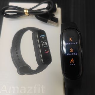 Amazfit Band 5(腕時計(デジタル))