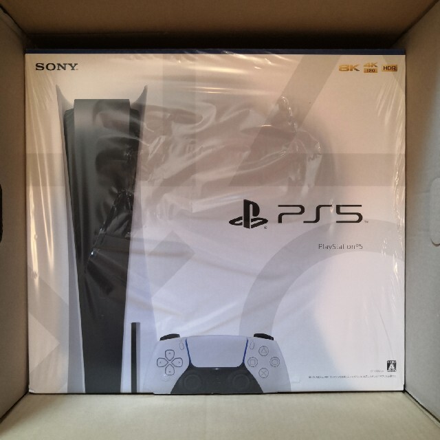 ゾ 購入ok様専用【新品未使用】PS5 プレイステーション5 レシート付き