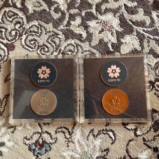 日本万博博覧会記念メダル　EXPO'70 銀と銅のメダル(記念品/関連グッズ)