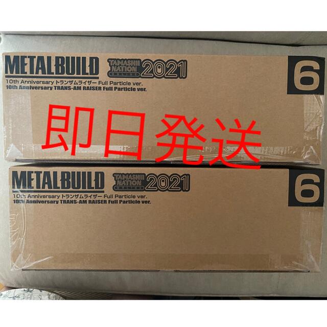 METAL BUILD 10th Anniversary  トランザムライザー