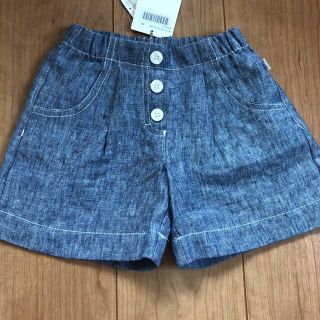 シモネッタ(Simonetta)のタグ付き　ショートパンツ キュロット　イルグッフォ(パンツ/スパッツ)