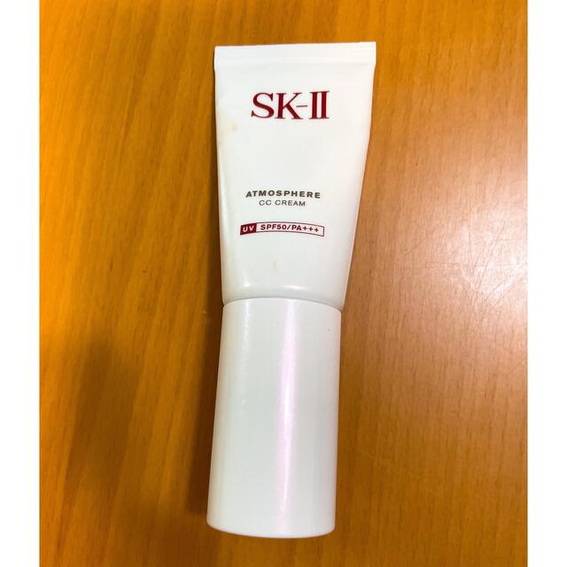 SK-II(エスケーツー)のSK-II アトモスフィアCCクリーム コスメ/美容のベースメイク/化粧品(CCクリーム)の商品写真