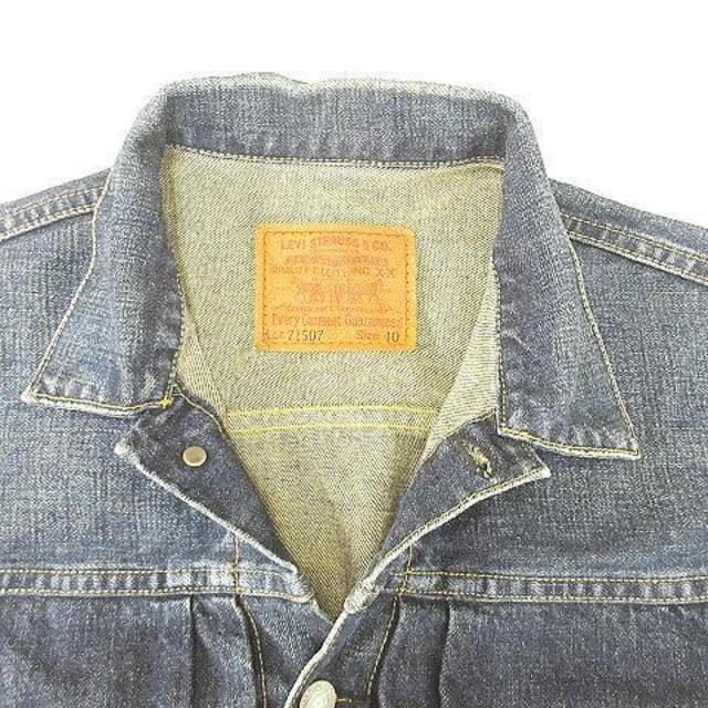 Levi's(リーバイス)のリーバイス 90s 71507-XX Gジャン デニムジャケット トラッカー 4 メンズのジャケット/アウター(ブルゾン)の商品写真