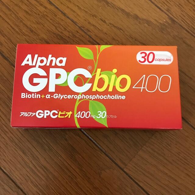 アルファGPCビオ400