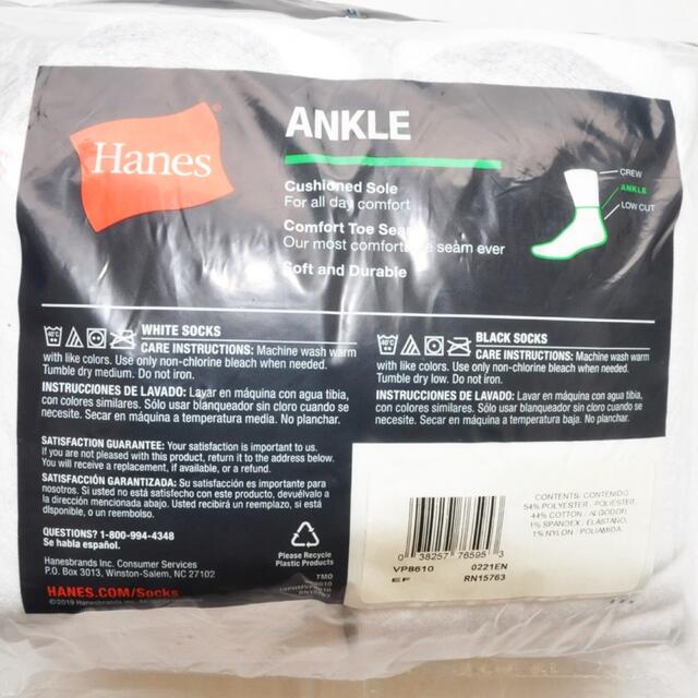 Hanes(ヘインズ)のHANES/10 VALUE PACK CUSHION ANKLE SOCKS メンズのレッグウェア(ソックス)の商品写真