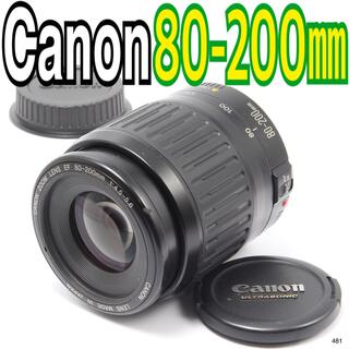 キヤノン(Canon)のキヤノン Canon EF 80-200mm F4.5-5.6(レンズ(ズーム))
