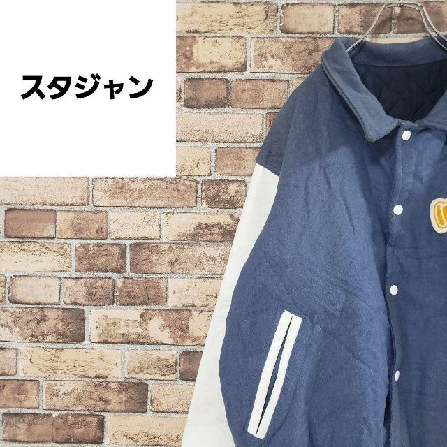 ウールスタジャン USA製 袖レザー バックプリント ワッペン 裏地