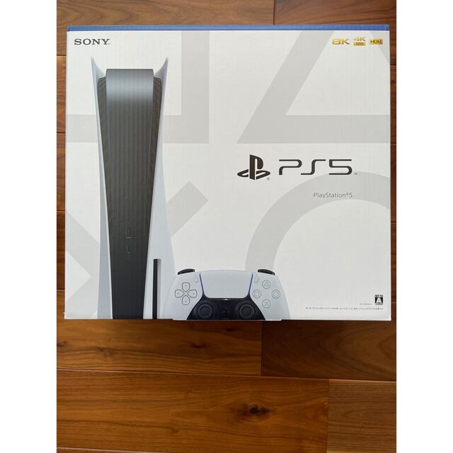 最大の割引 PlayStation - PS5 本体 プレイステーション5 中古 CFI-1000A01 プレステ5 家庭用ゲーム機本体