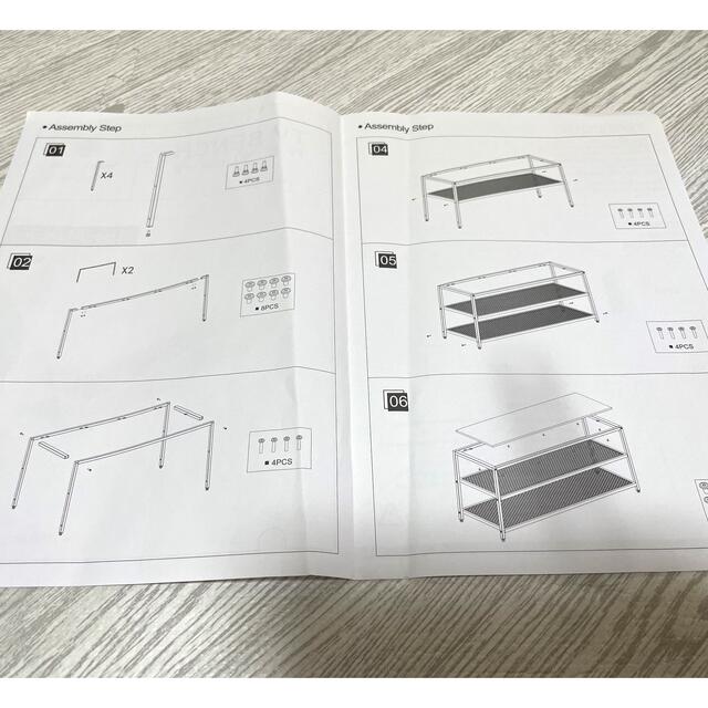 テレビ台 スマホ/家電/カメラのテレビ/映像機器(テレビ)の商品写真