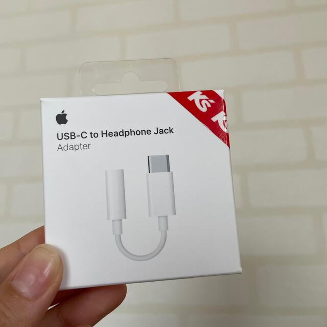 Apple(アップル)のUSB-C-ヘッドフォンジャックアダプタ【純正】 スマホ/家電/カメラの生活家電(変圧器/アダプター)の商品写真