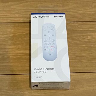 プレイステーション(PlayStation)の【新品未開封】PS5 メディアリモコン プレステ5周辺機器(その他)