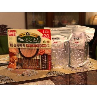 国産 無添加馬肉ドッグフード 750ｇ2個パック小粒 + いなば　ワンちゅーる (犬)