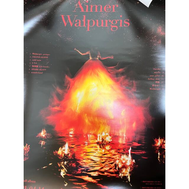 AIMER - Aimer アルバム 完全生産限定版 特典付き ポスターの通販 by