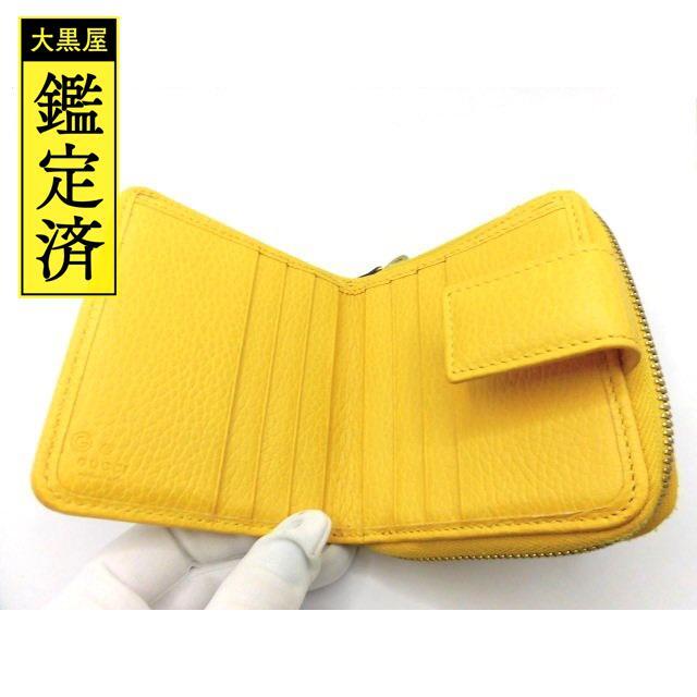 グッチ 二つ折り財布 GGキャンパス 346056 アウトレット品【474】 6