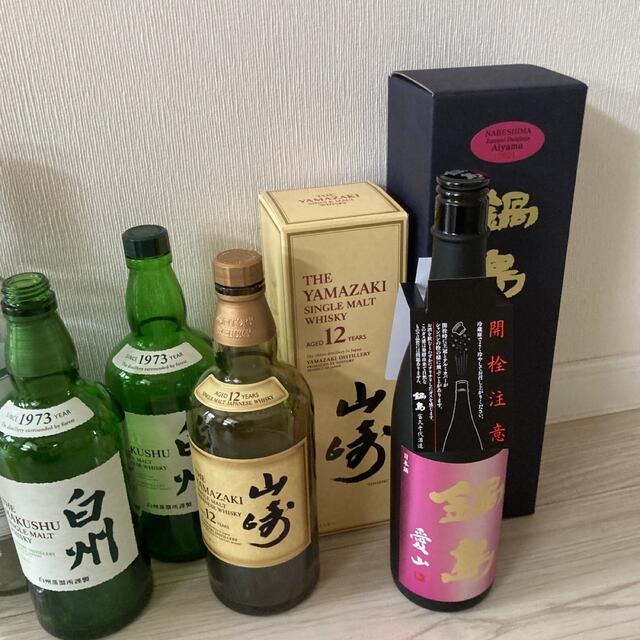 サントリー(サントリー)の山崎12年　白州　百年の孤独　響　MACALLAN 鍋島　空瓶 食品/飲料/酒の酒(ウイスキー)の商品写真