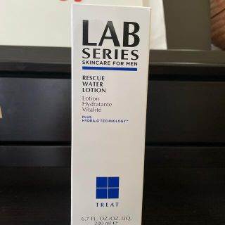 アラミス(Aramis)のデイリー ウオーター ローション WATER LOTION (化粧水/ローション)