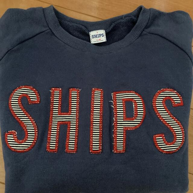 SHIPS KIDS(シップスキッズ)のシッブス キッズ セット キッズ/ベビー/マタニティのキッズ服男の子用(90cm~)(Tシャツ/カットソー)の商品写真