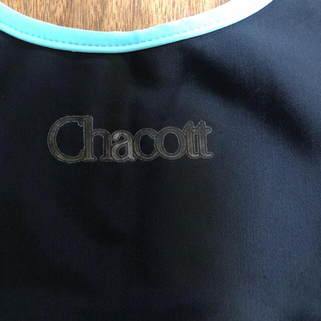 CHACOTT(チャコット)のチャコット  新体操　トップス　150 スポーツ/アウトドアのスポーツ/アウトドア その他(その他)の商品写真