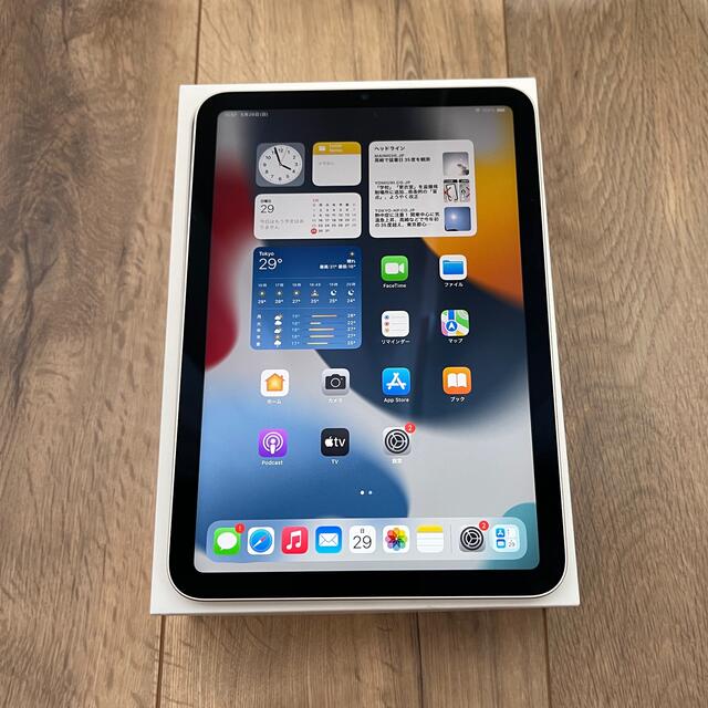 超美品★iPad mini6 64GB★