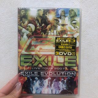 エグザイル(EXILE)のEXILE　LIVE　TOUR　2007　EXILE　EVOLUTION（3枚組(ミュージック)