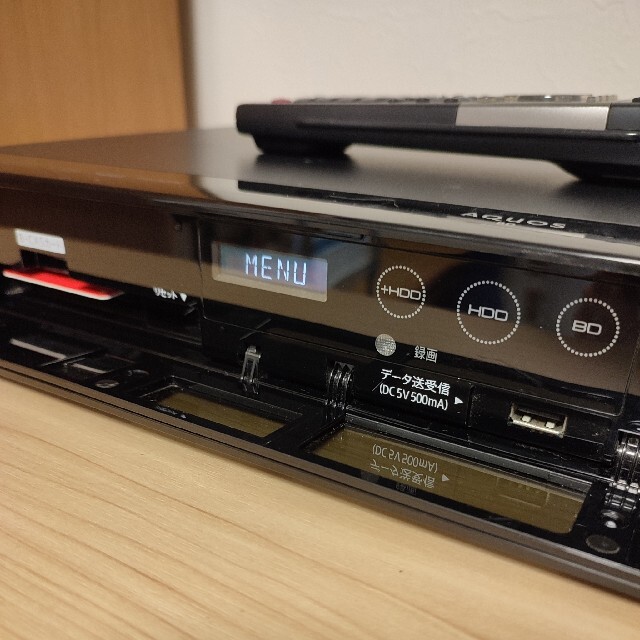 ◇メーカー:シャープ/SHARP/AQUOS HDD/BDレコーダー - 家電 ◇メーカー:シャープ/SHARP/AQUOS HDD/BDレコーダー - 家電
