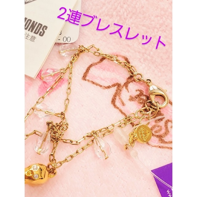 ASH&DIAMONDS(アッシュアンドダイアモンド)の値下げ 新品未使用💗チェコスワロフスキーブレスレット ash&diamond レディースのアクセサリー(ブレスレット/バングル)の商品写真