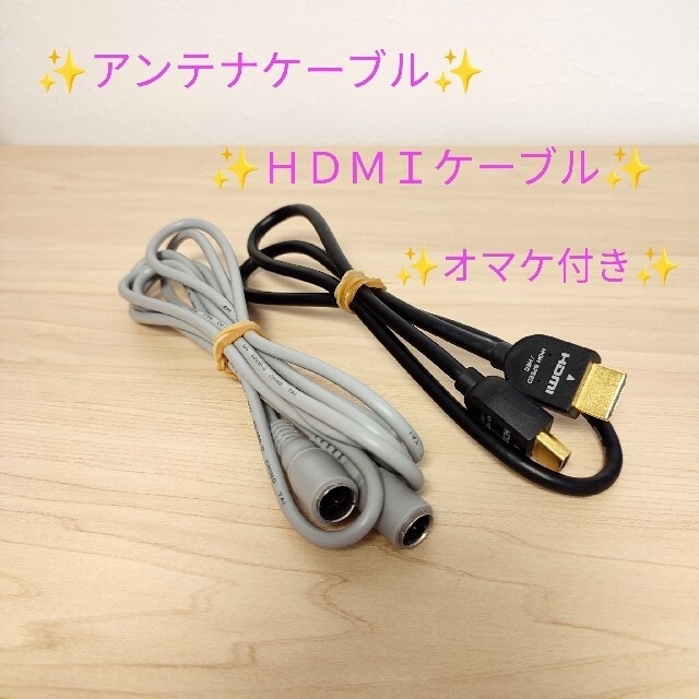 ✨東芝/REGZA✨ブルーレイレコーダー✨D-BZ500✨2番組同時録画✨ ✨東芝/REGZA✨ブルーレイレコーダー✨D-BZ500✨2番組同時録画✨