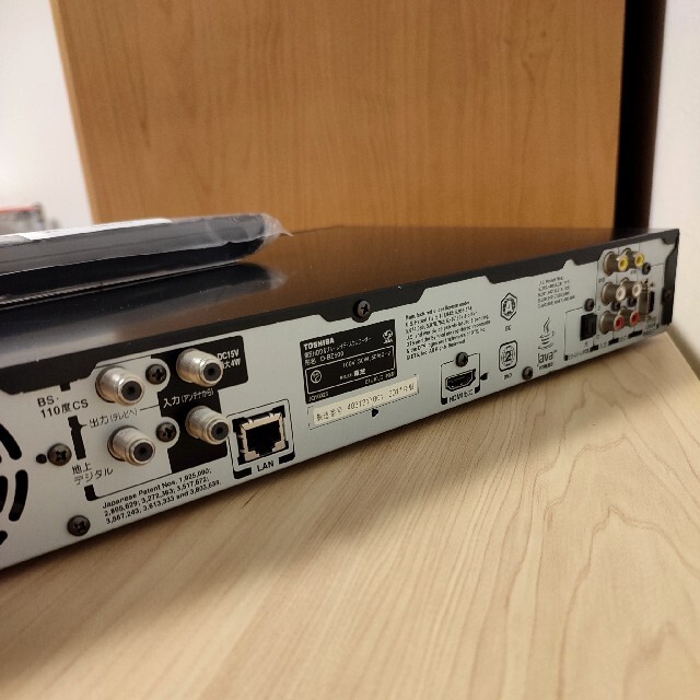 ✨東芝/REGZA✨ブルーレイレコーダー✨D-BZ500✨2番組同時録画✨ ✨東芝/REGZA✨ブルーレイレコーダー✨D-BZ500✨2番組同時録画✨