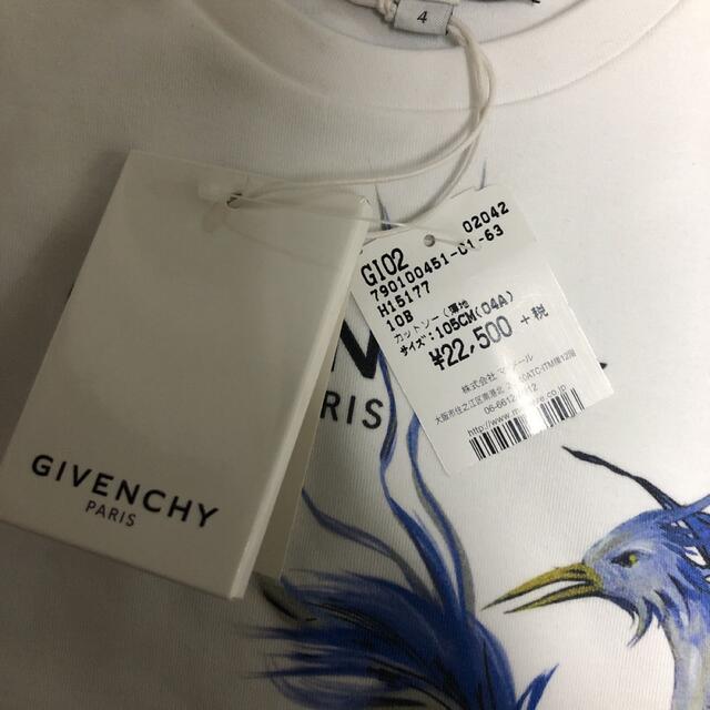 新品☆GIVENCHYジバンシー　Tシャツ