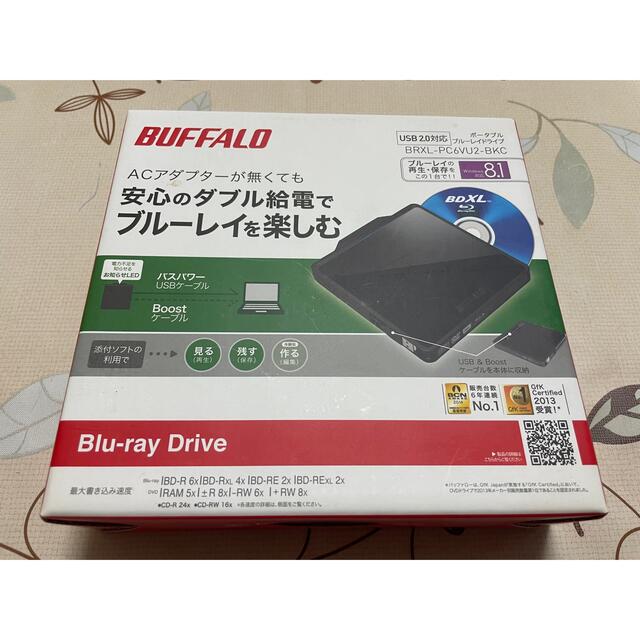 Buffalo(バッファロー)のバッファロー ポータブルブルーレイドライブ BRXL-PC6VU2-BKC スマホ/家電/カメラのテレビ/映像機器(ブルーレイプレイヤー)の商品写真