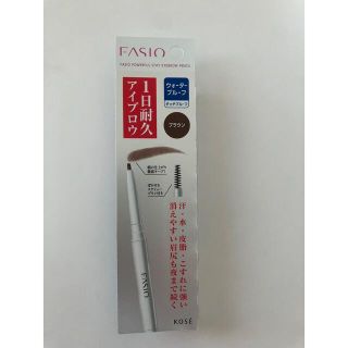 ファシオ(Fasio)のFASIO ファシオ　アイブロウ　ペンシル　BR300(アイブロウペンシル)