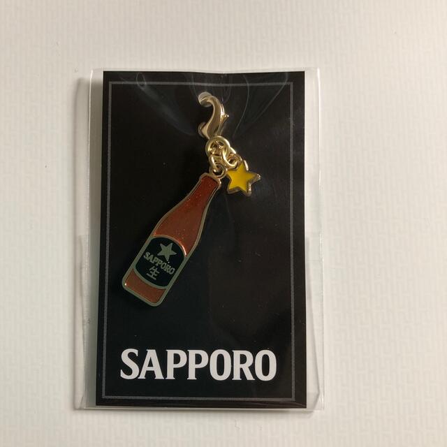 サッポロ(サッポロ)のSAPPORO 黒ラベルチャーム/瓶チャーム スマホ/家電/カメラのスマホアクセサリー(ストラップ/イヤホンジャック)の商品写真