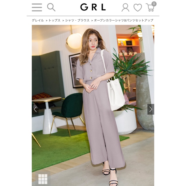 GRL(グレイル)のグレイル　新品　パンツセット レディースのレディース その他(セット/コーデ)の商品写真