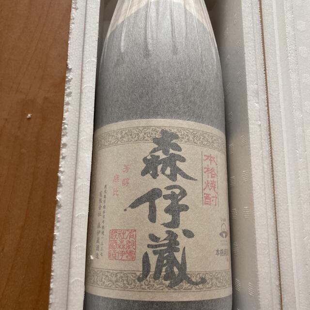 酒森伊蔵　焼酎　芋焼酎　森伊蔵　1800