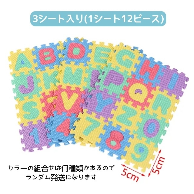 再入荷【新品】ミニチュア パズルマット プレイマット エンタメ/ホビーのおもちゃ/ぬいぐるみ(その他)の商品写真