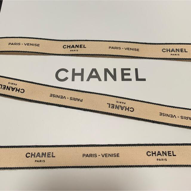 CHANEL(シャネル)のCHANEL ラッピング リボン ベージュ ピンク  インテリア/住まい/日用品のオフィス用品(ラッピング/包装)の商品写真