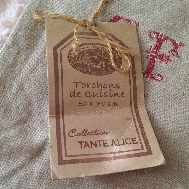 アンティークフランス 青い鳥のクロスステッチ刺繍 青糸刺繍ランナー