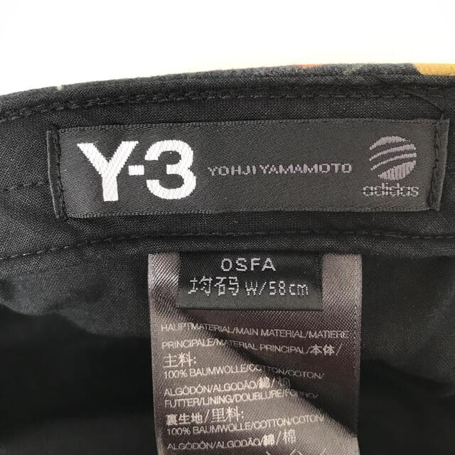 Y-3(ワイスリー)のY3 キャンパー　キャップ メンズの帽子(キャップ)の商品写真