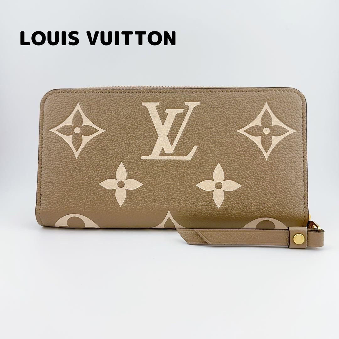 グランドセール LOUIS VUITTON 年末年始セール実施中‼️ヴィトン　バイカラーモノグラム　アンプラント　ウォレット - 財布