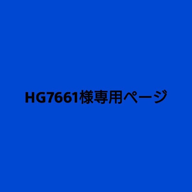 IQOS(アイコス)の【HG7661様専用ページ】アイコス3Duo+PUレザーケース メンズのファッション小物(タバコグッズ)の商品写真