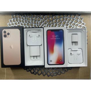 アイフォーン(iPhone)の【空箱】アップル iPhone11 Pro 64GB ゴールド au(ヘッドフォン/イヤフォン)